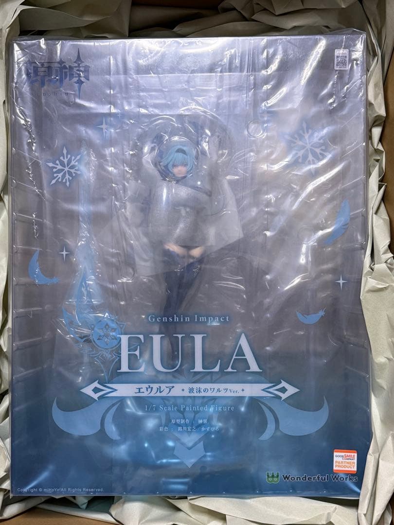 原神 エウルア 波沫のワルツVer. フィギュア