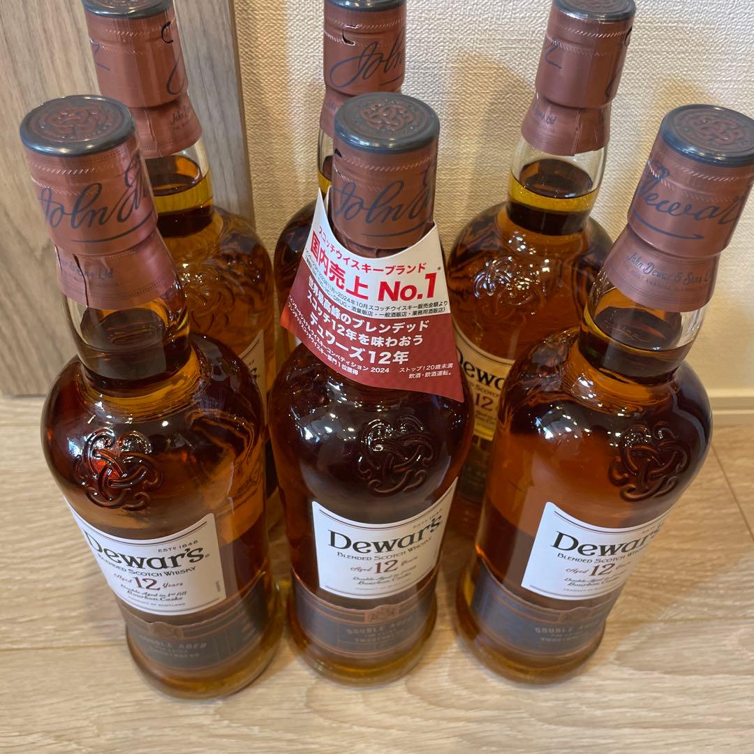 サッポロビールデュワーズ 12年 700ml 40度 正規 6本セットウイスキー