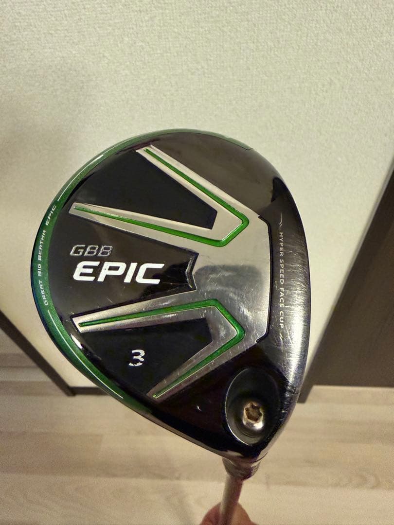 GBB EPIC 3W US仕様