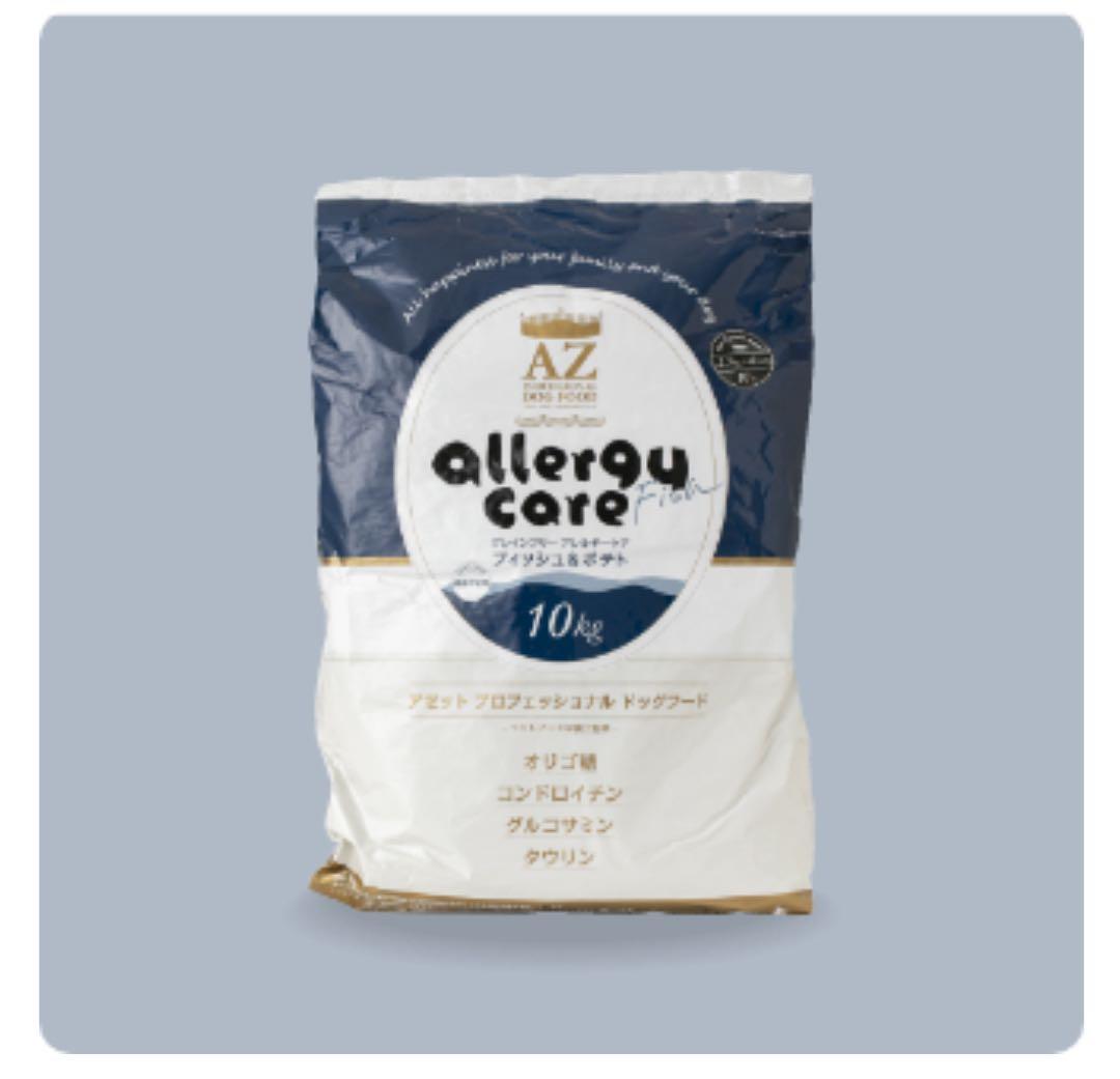 ラブ&ピースケ ！AZフィッシュ&ポテト10kg市販品小分け4パック