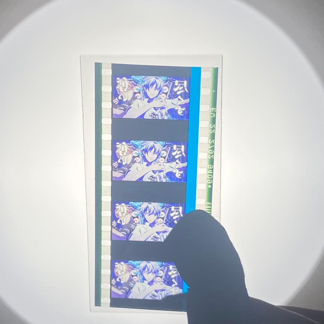 ヒプマイ ヒプムビ コマフィルム 碧棺左馬刻 OUT of Harmony