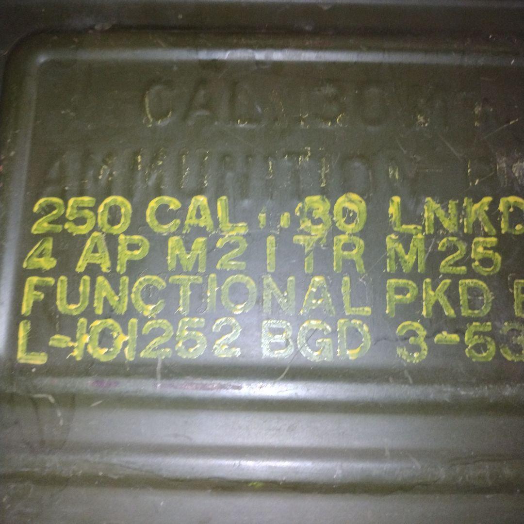 送料無料　AMM BOX CAL 50 M2 アンモ缶　ヴィンテージ　サバゲー