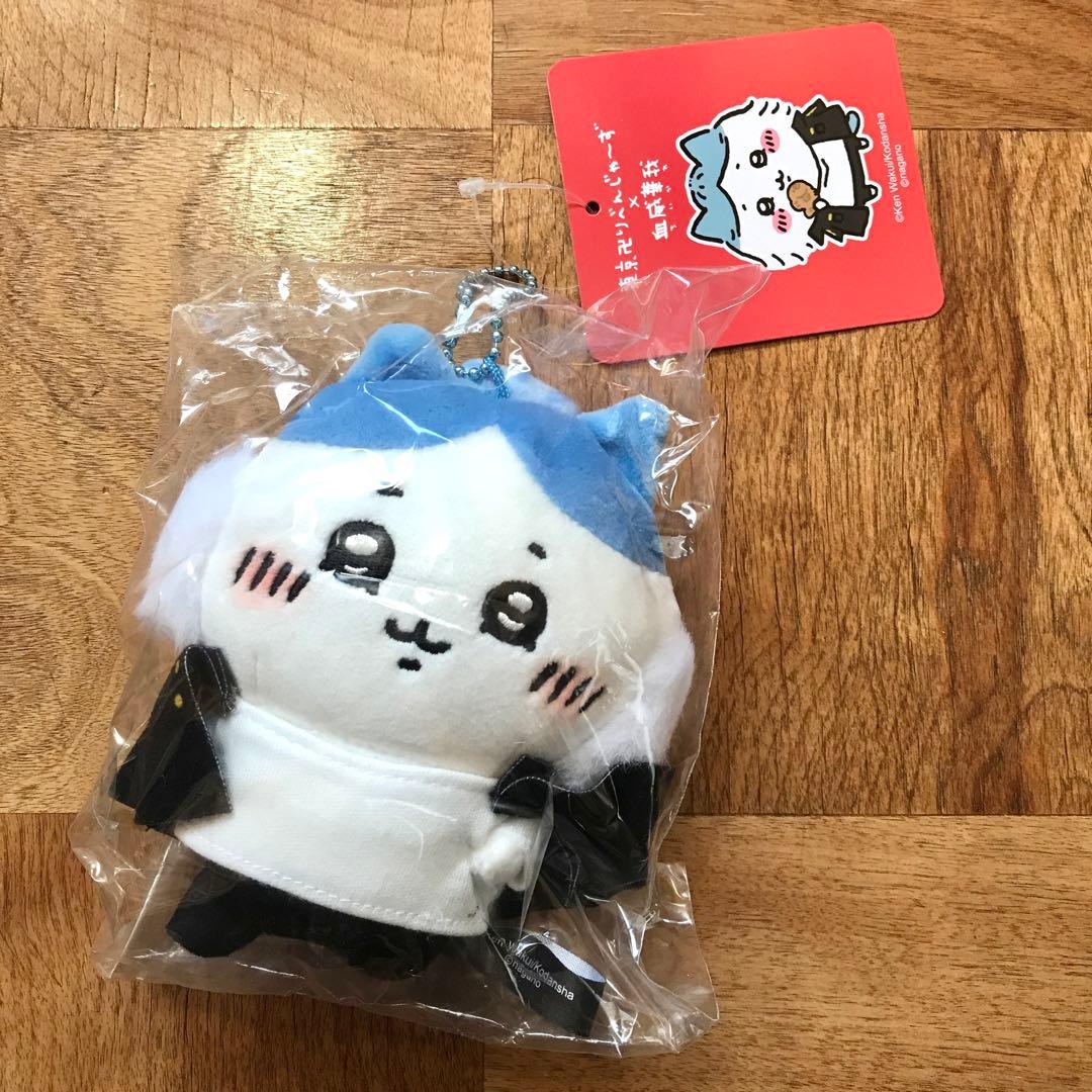 ちいかわ 東京リベンジャーズコラボ マスコットキーチェーン （ハチワレ） 匿名