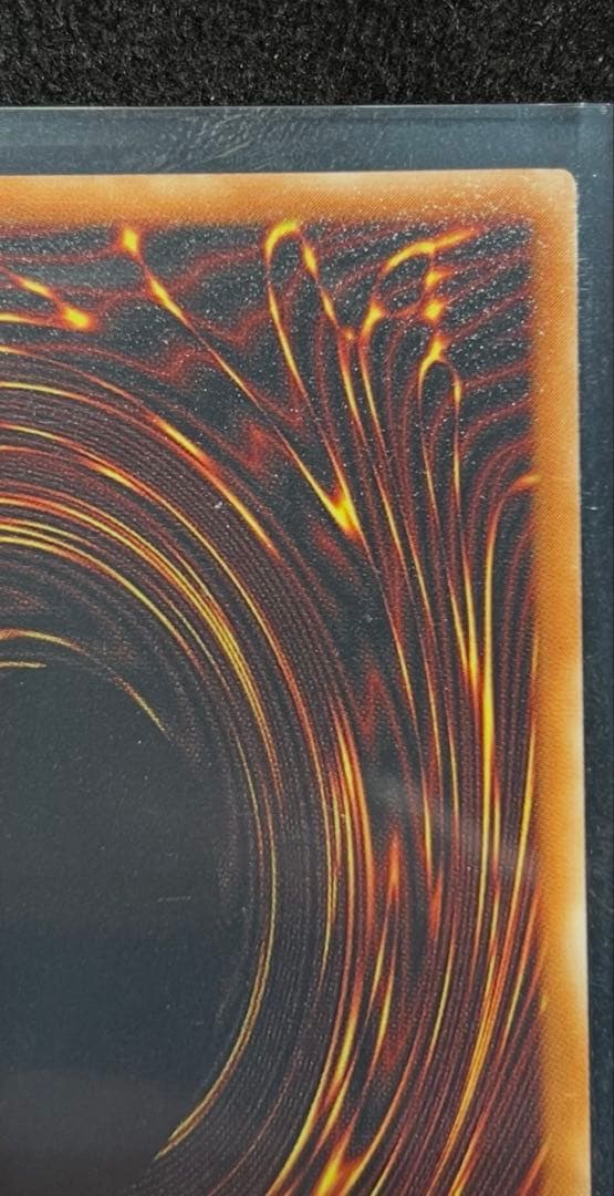 遊戯王　デーモンの召喚　レリーフ　SC-51 極美品　値下げ交渉可能商品