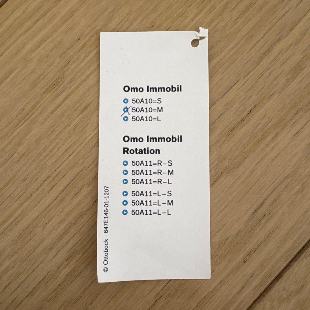 ottobock リハビリサポート具 50A10 50A11 Mサイズ