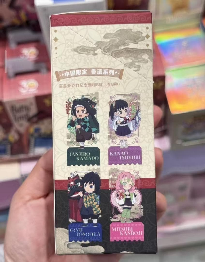 ともこ　ページ