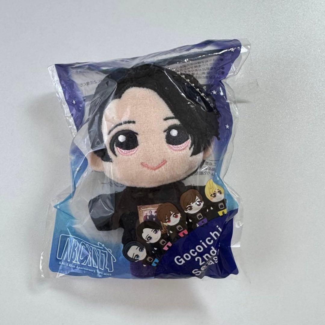 A.B.C-Z 戸塚祥太 ぬいぐるみ