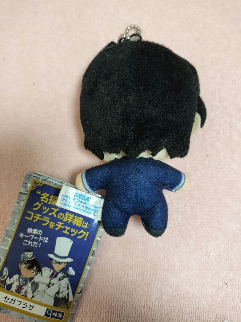 諸伏高明 キーチェーンマスコット長野県警 名探偵コナン ぬいぐるみ 匿名配送