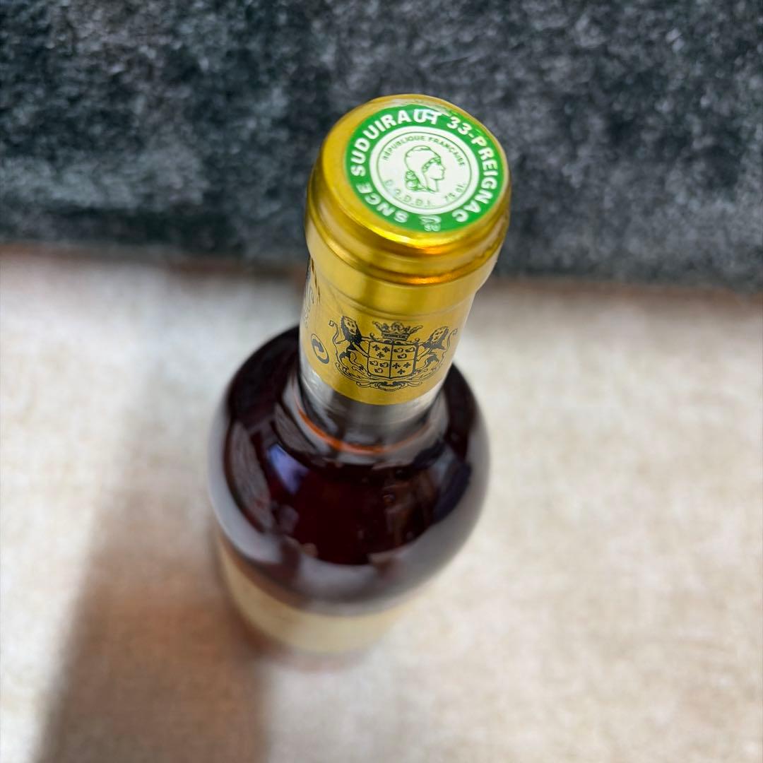 シャトー・スデュイロー 1995 ソーテルヌ