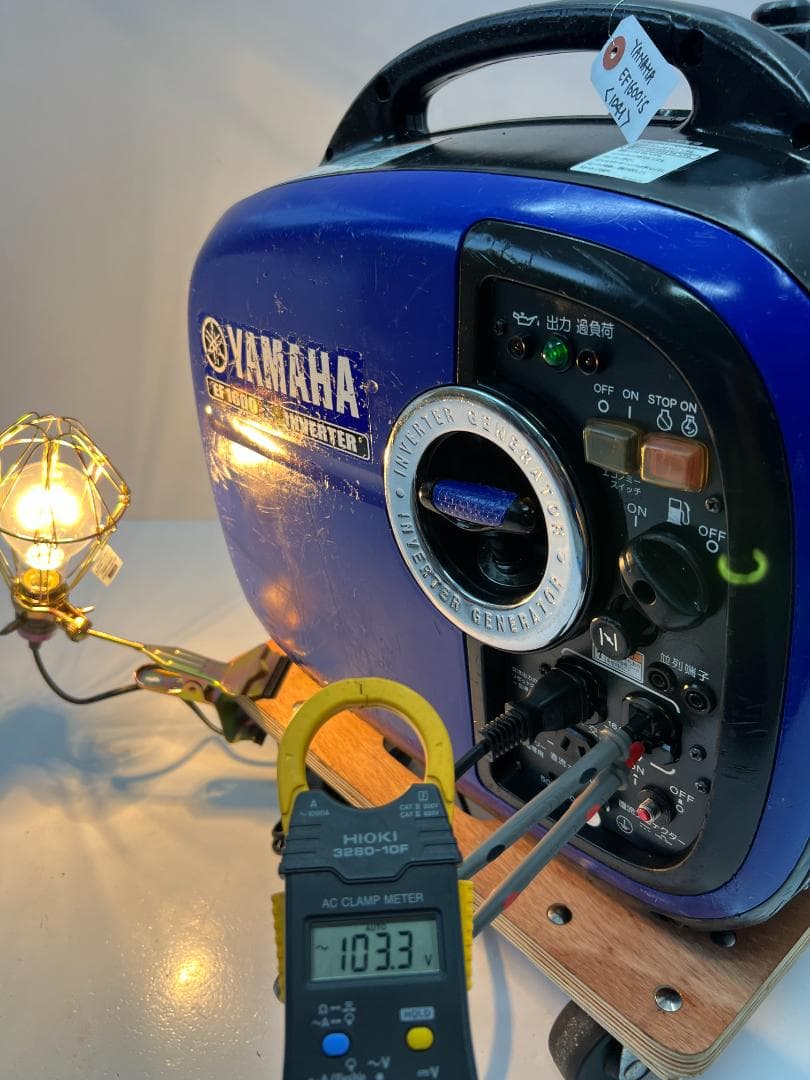 YAMAHAヤマハ インバーター発電機 EF1600is 動作良好★保証付 1