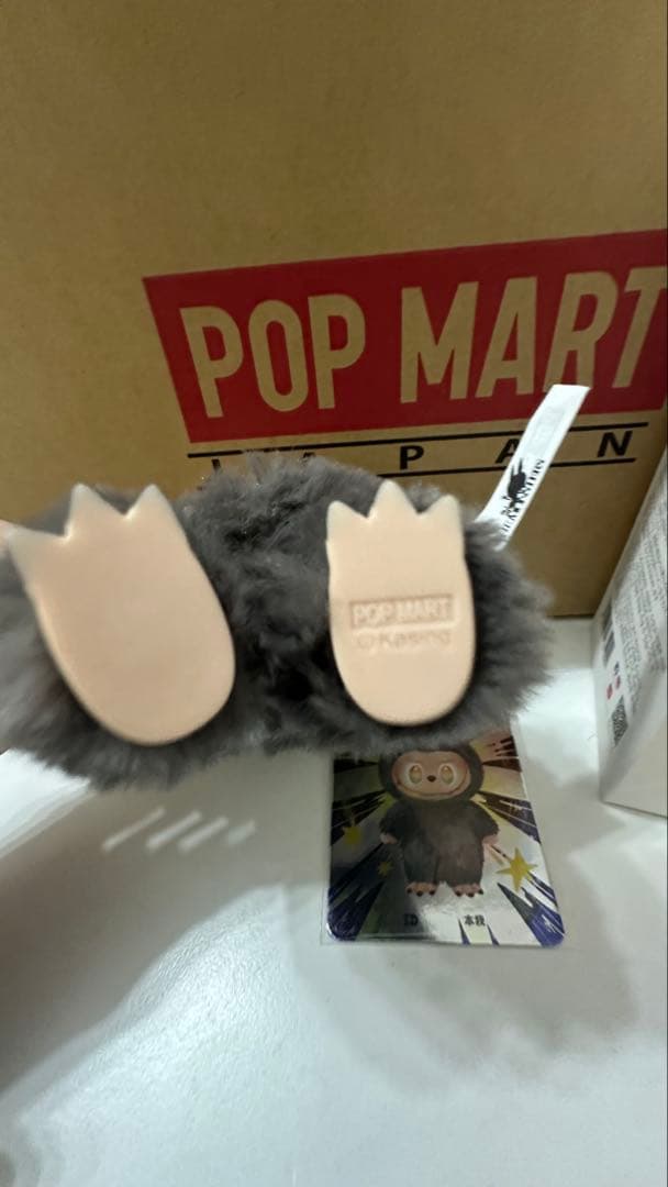 POP MART ラブブ エナジーシリーズ シークレット