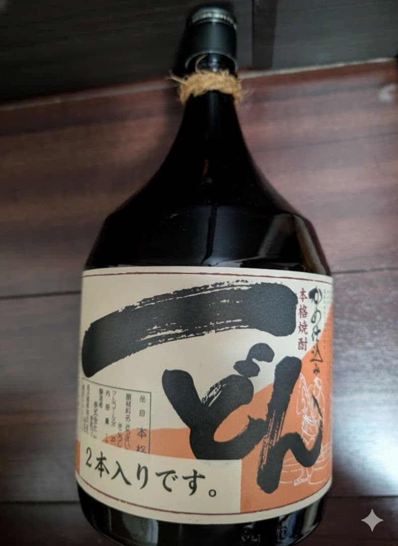 一どん 焼酎 1.8L 箱入り
