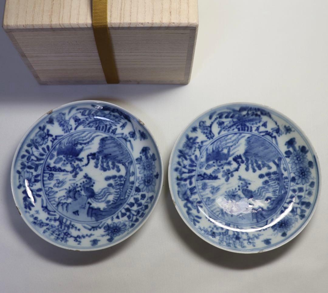 中国　明時代　染付鳳紋小皿2点　古染　芙蓉手　木箱付　送料込み0516