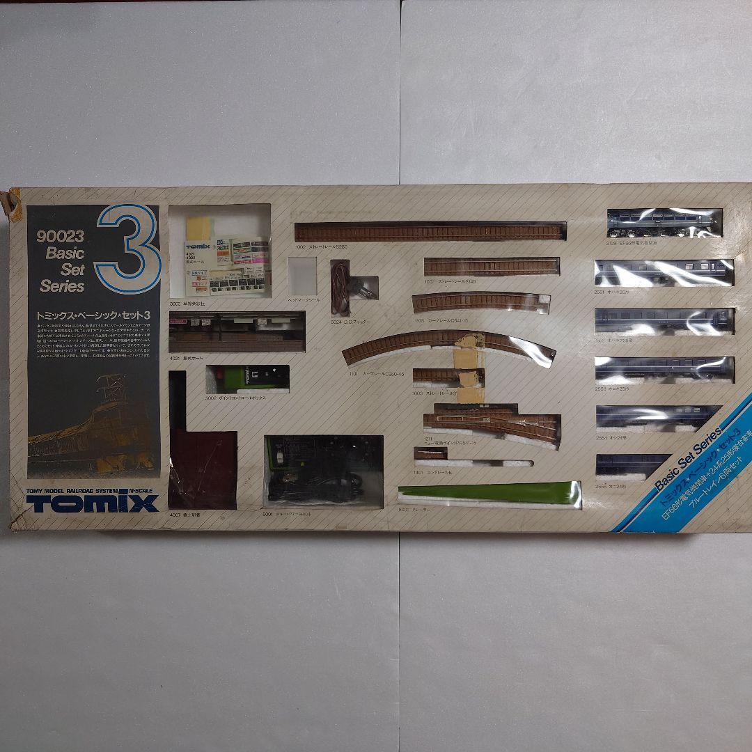鉄道模型 TOMIX 90023 Basic Set Series 3