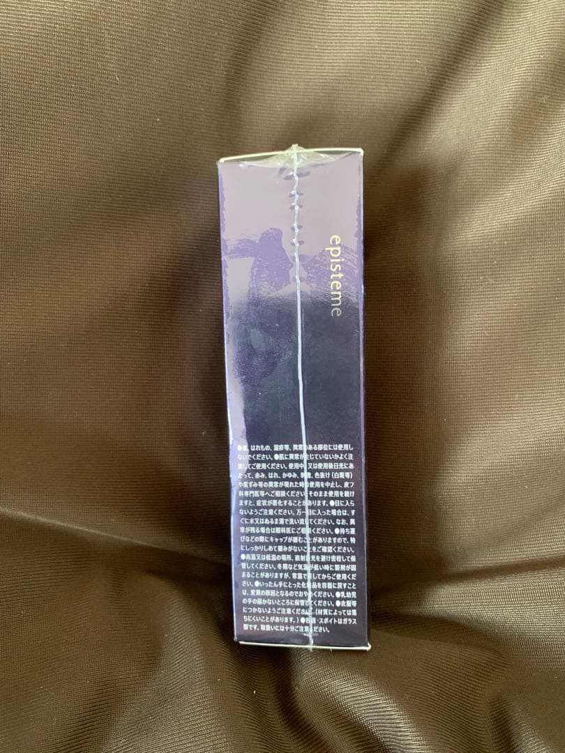 新品未使用 episteme ステムサイエンスオイル 26ml