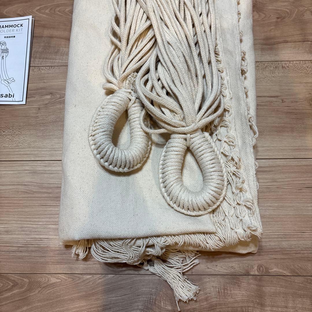 susabi BRAZIL ファミリーハンモック　&　取り付け器具