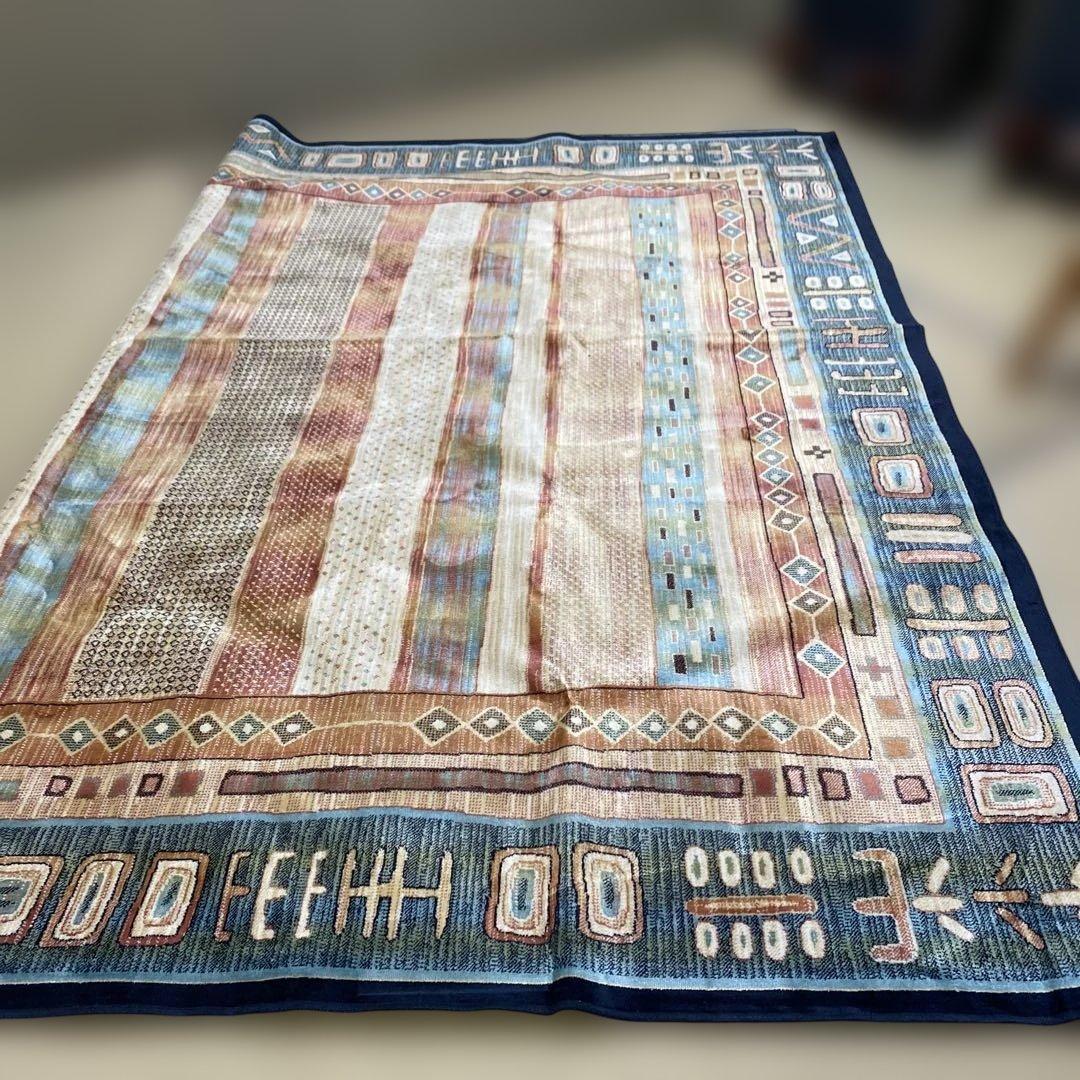 Toshi Shimizu モダンラグ 195x250cm