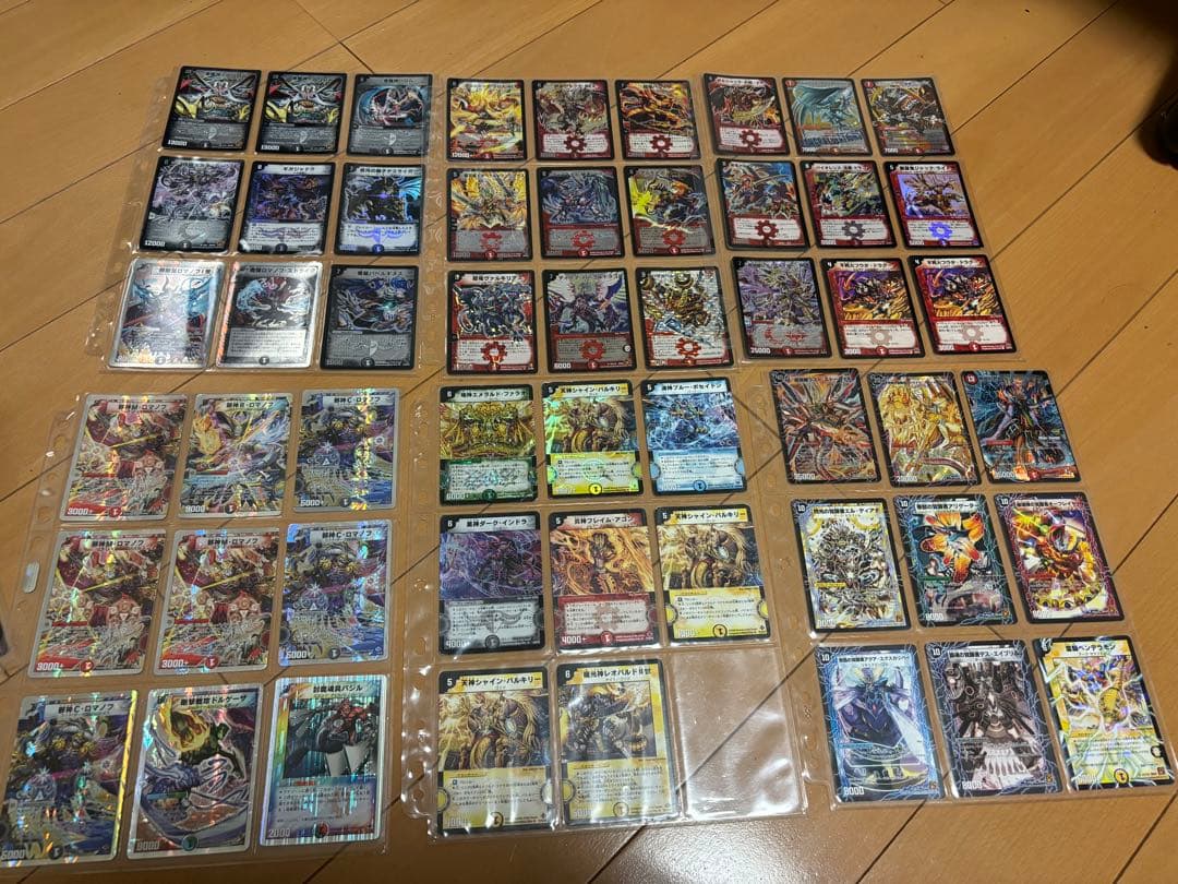 デュエマ　旧枠