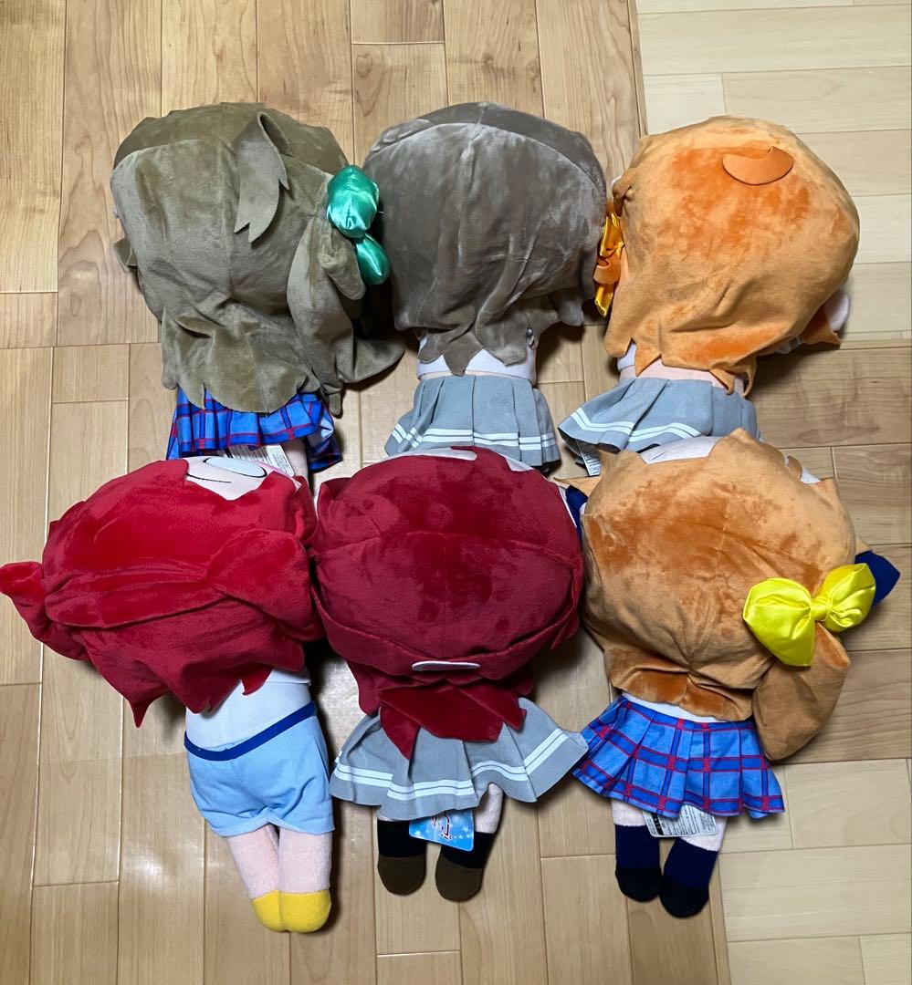 スクールアイドル　ラブライブ　メガジャンボ　寝そべり　ぬいぐるみ