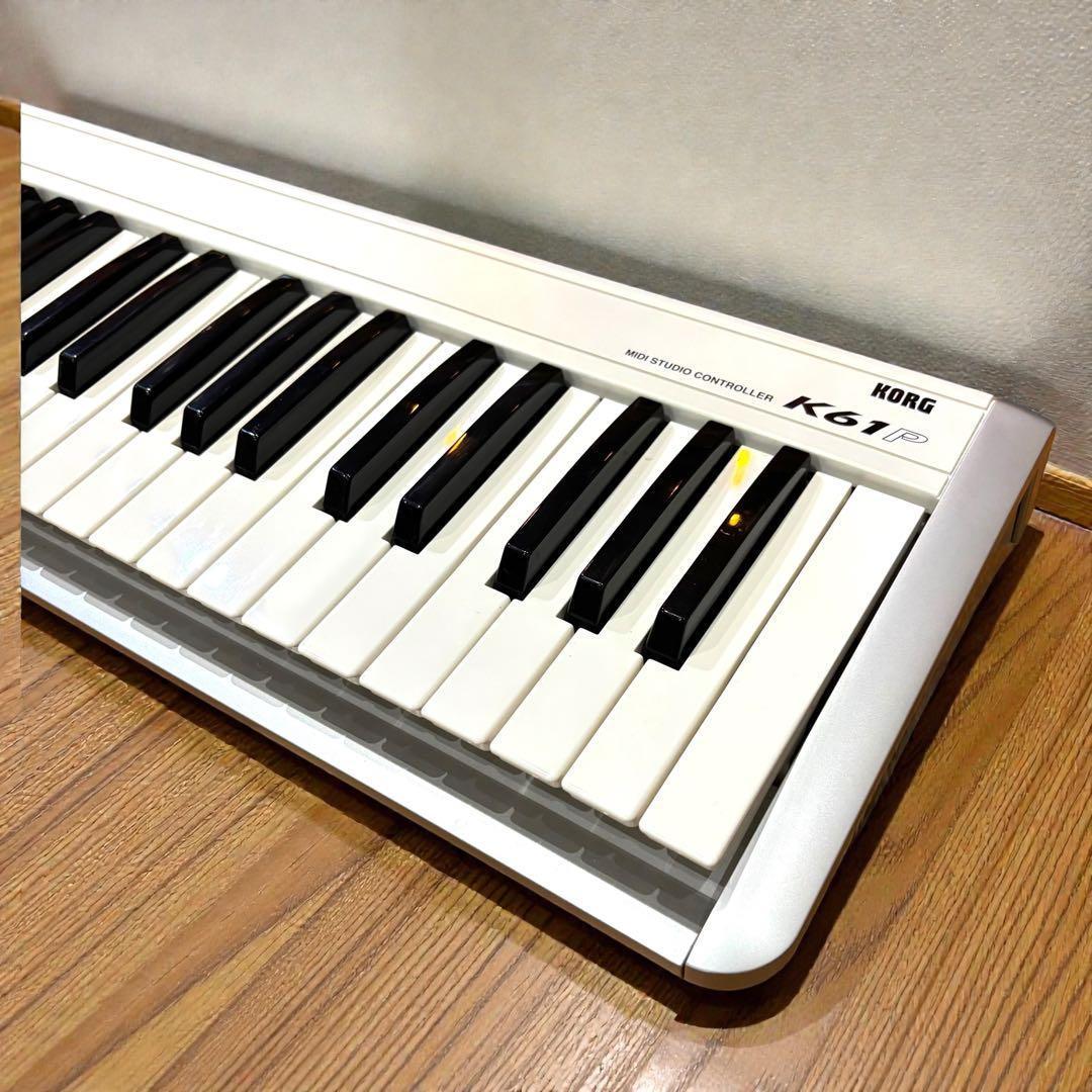 ✨動作品✨KORG K61P 61鍵✨USB-MIDI キーボード DTM 宅録