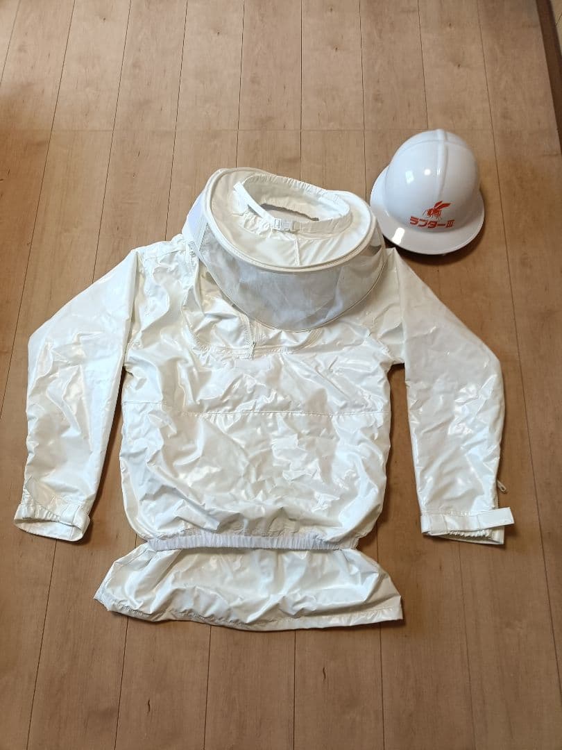 蜂防護服 ラプターⅢ V-1000