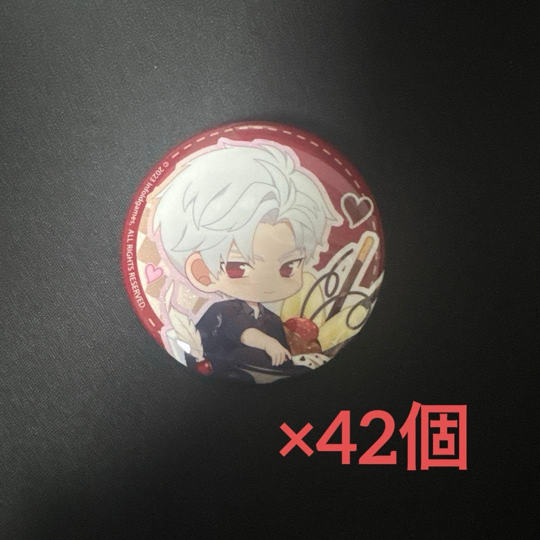 恋と深空 スイパラ シン 缶バッジ 42個 まとめ