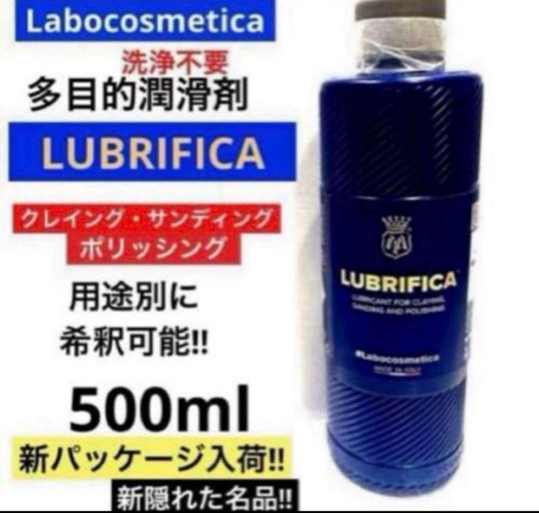 .connection様 リクエスト 2点 まとめ商品