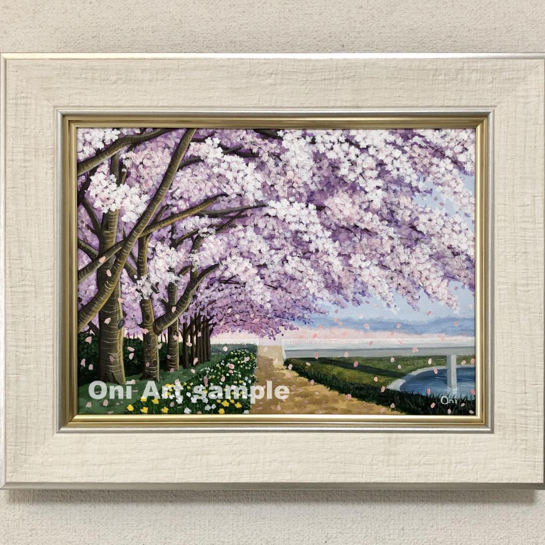アクリル画　原画　「春爛漫03」額縁付　F4サイズ　キャンバス