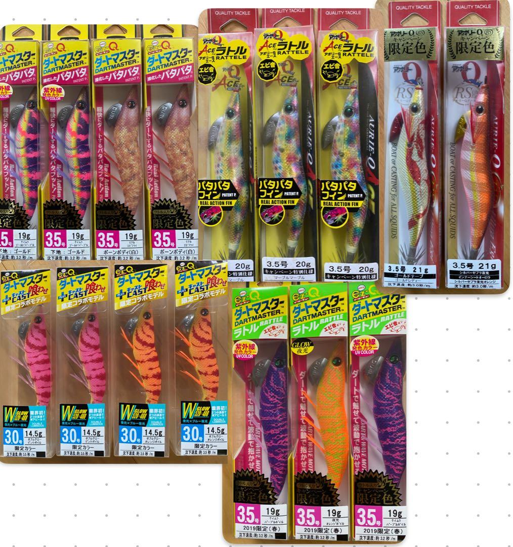 デュエル　エギ　限定色１６本セット