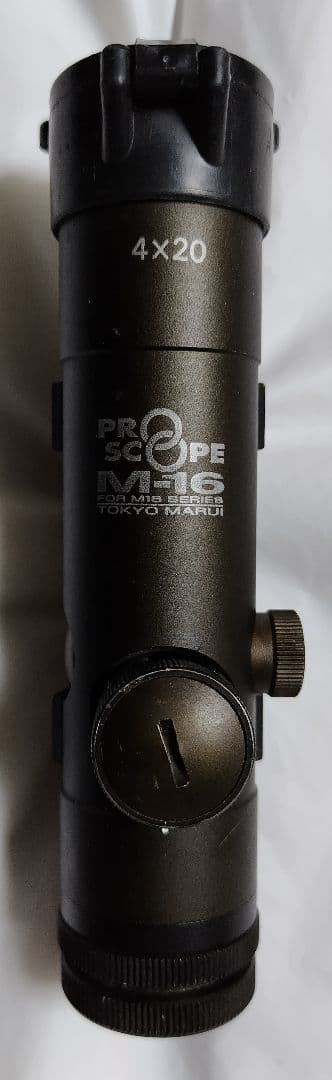 東京マルイ PRO‐SCOPE M16 4×20 プロスコープ