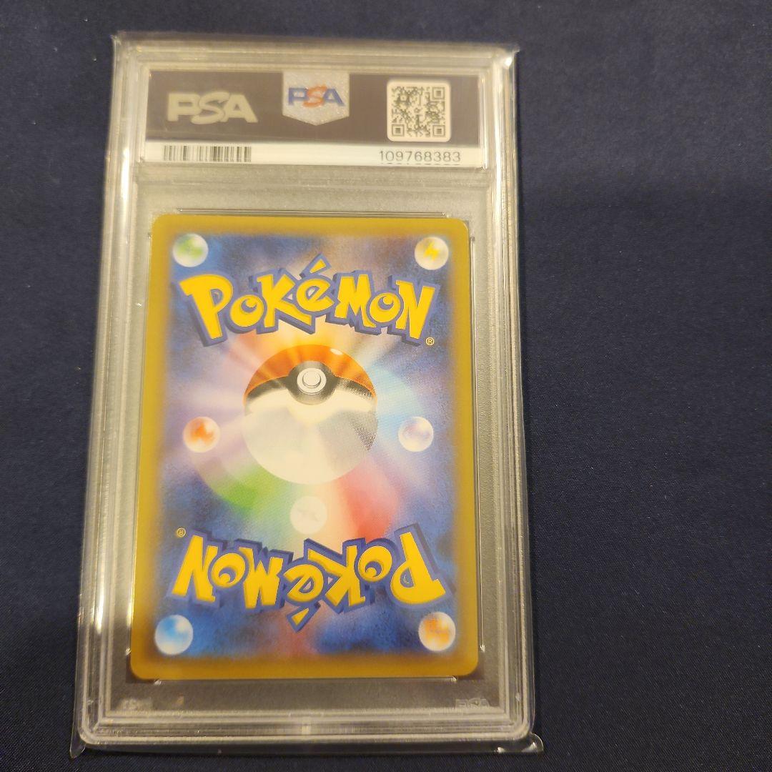 ブラッキー⭐︎ 25th Anniversary PSA10