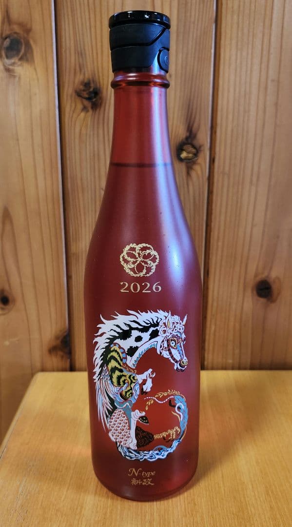 新政　No.6 New Year-type 干支ボトル2026