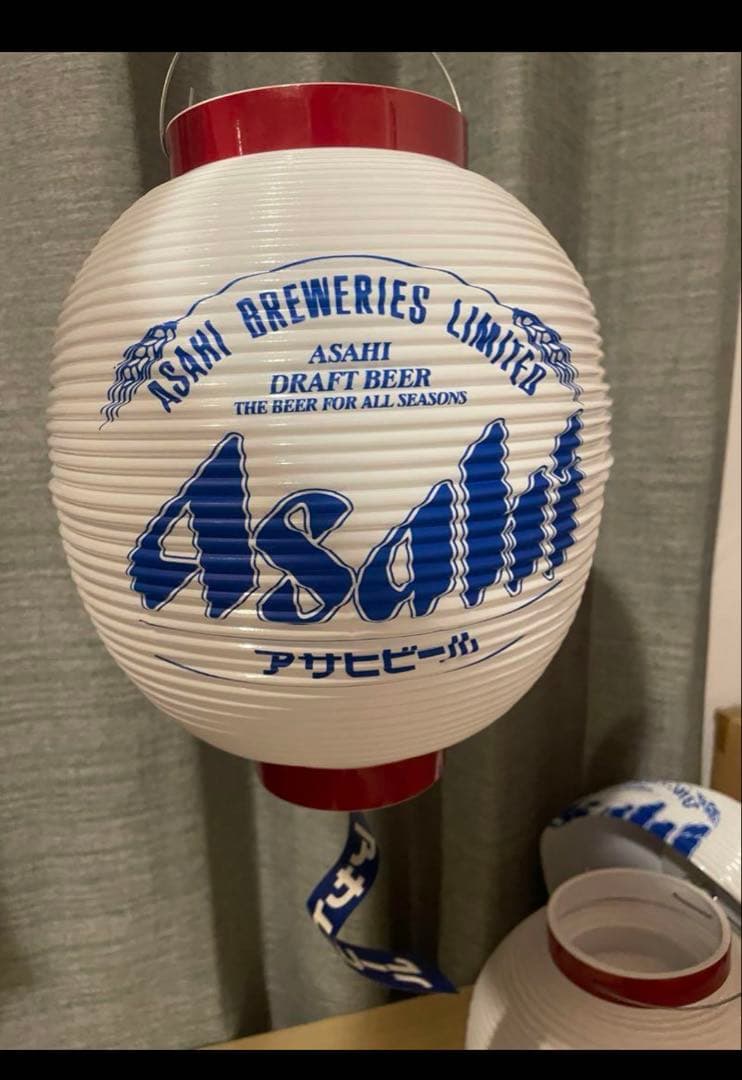 Asahi Draft Beer 中型提灯　アサヒ　スーパードライ　提灯　5個