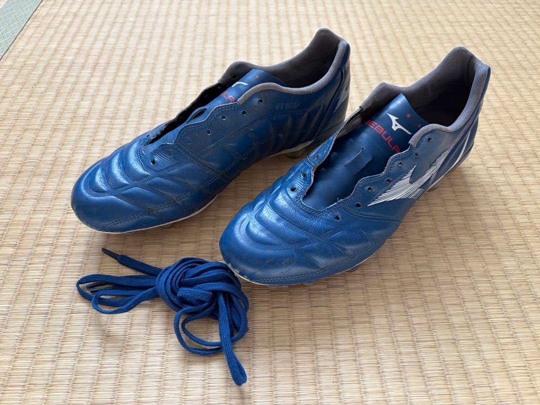 ミズノ　レビュラカップエリート　26センチ