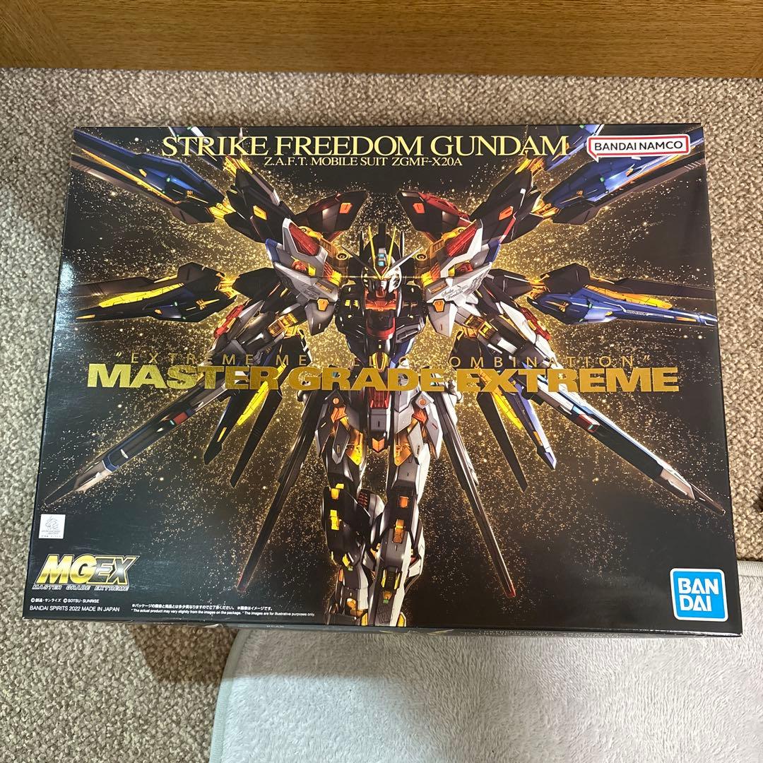 MGEX ストライクフリーダムガンダム