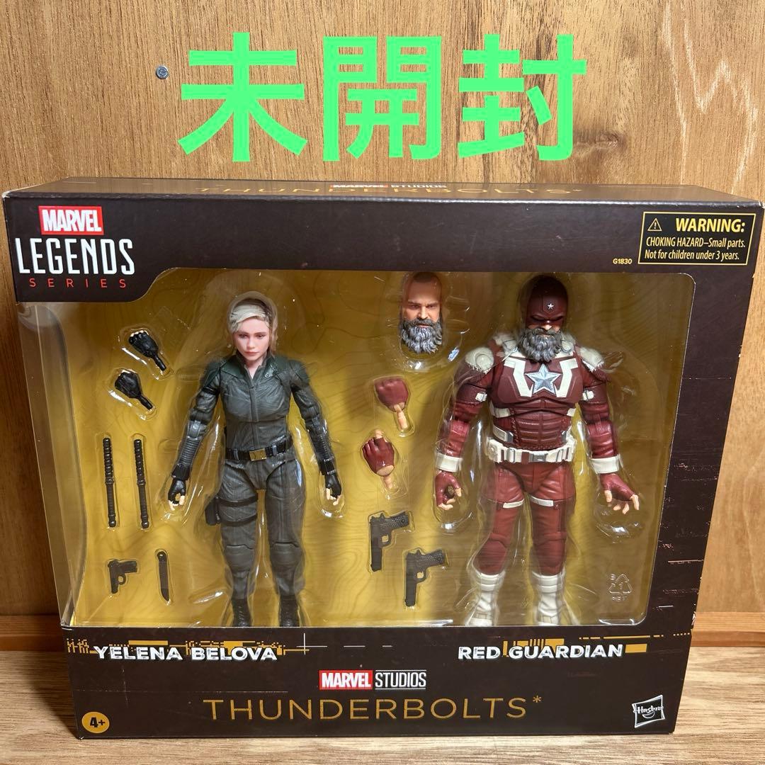 サンダーボルツ* エレーナ・ベロワ＆レッド・ガーディアン フィギュア2体セット