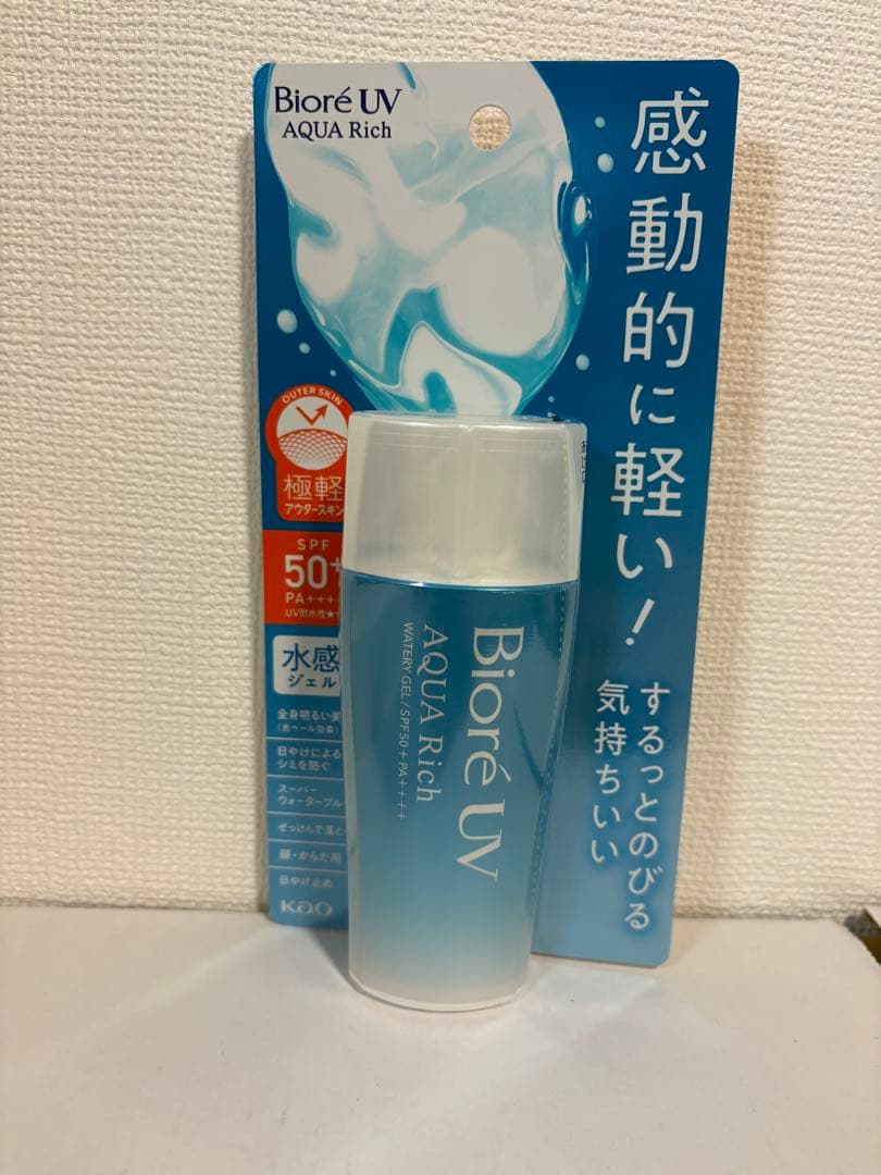 Biore UV AQUA Rich ウォータリージェル24個セット