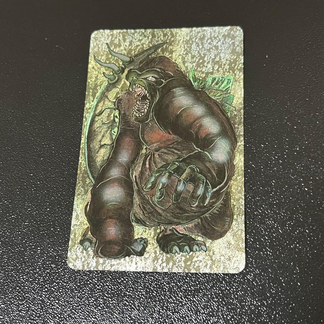 【希少】【美品】カバヤ エイリアン外伝 カード ステゴーラ (ス-2) 当時物