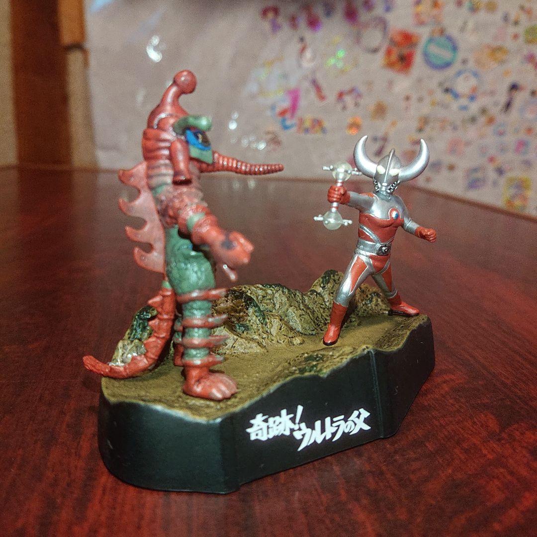 ウルトラ怪獣戯画シリーズ