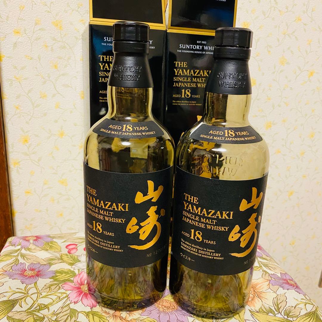 山崎 18年 シングルモルトウイスキー 空瓶　2本セット