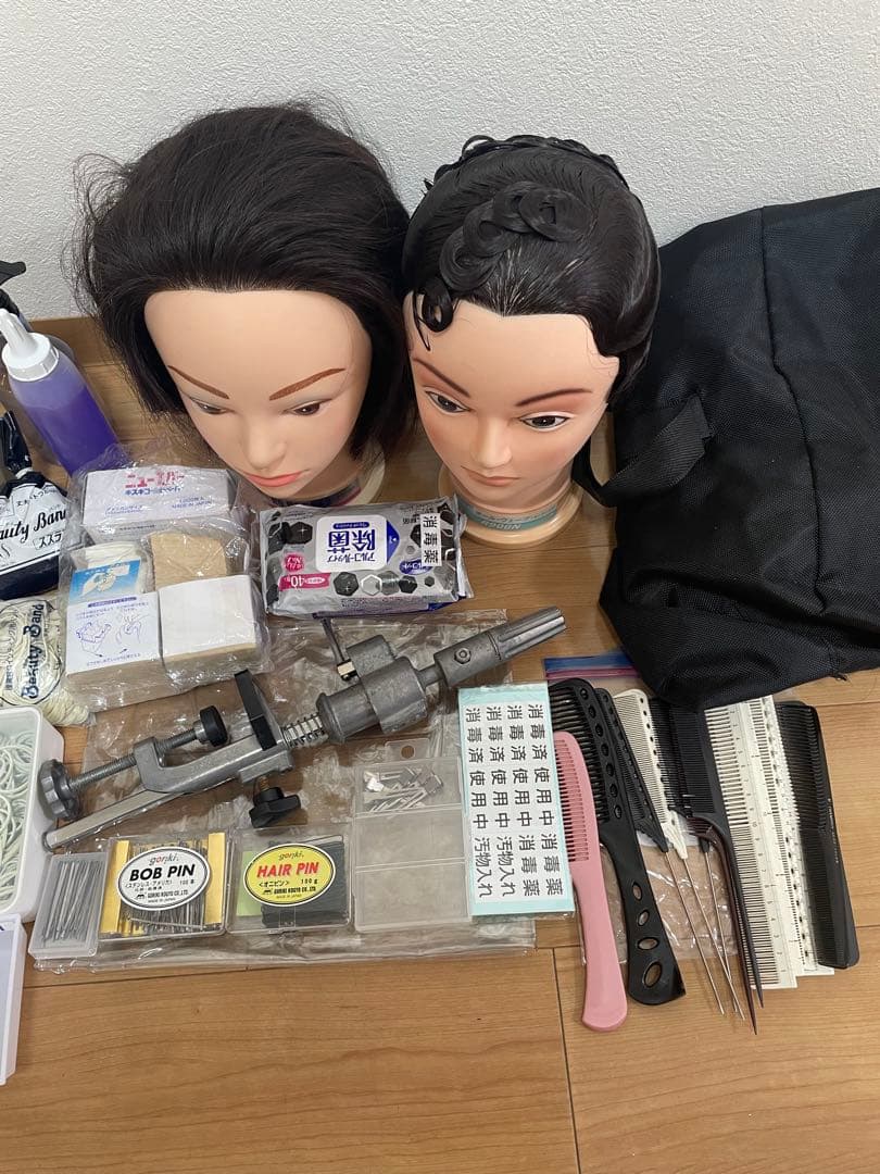 【美容師国家試験使用】WD・AWセット