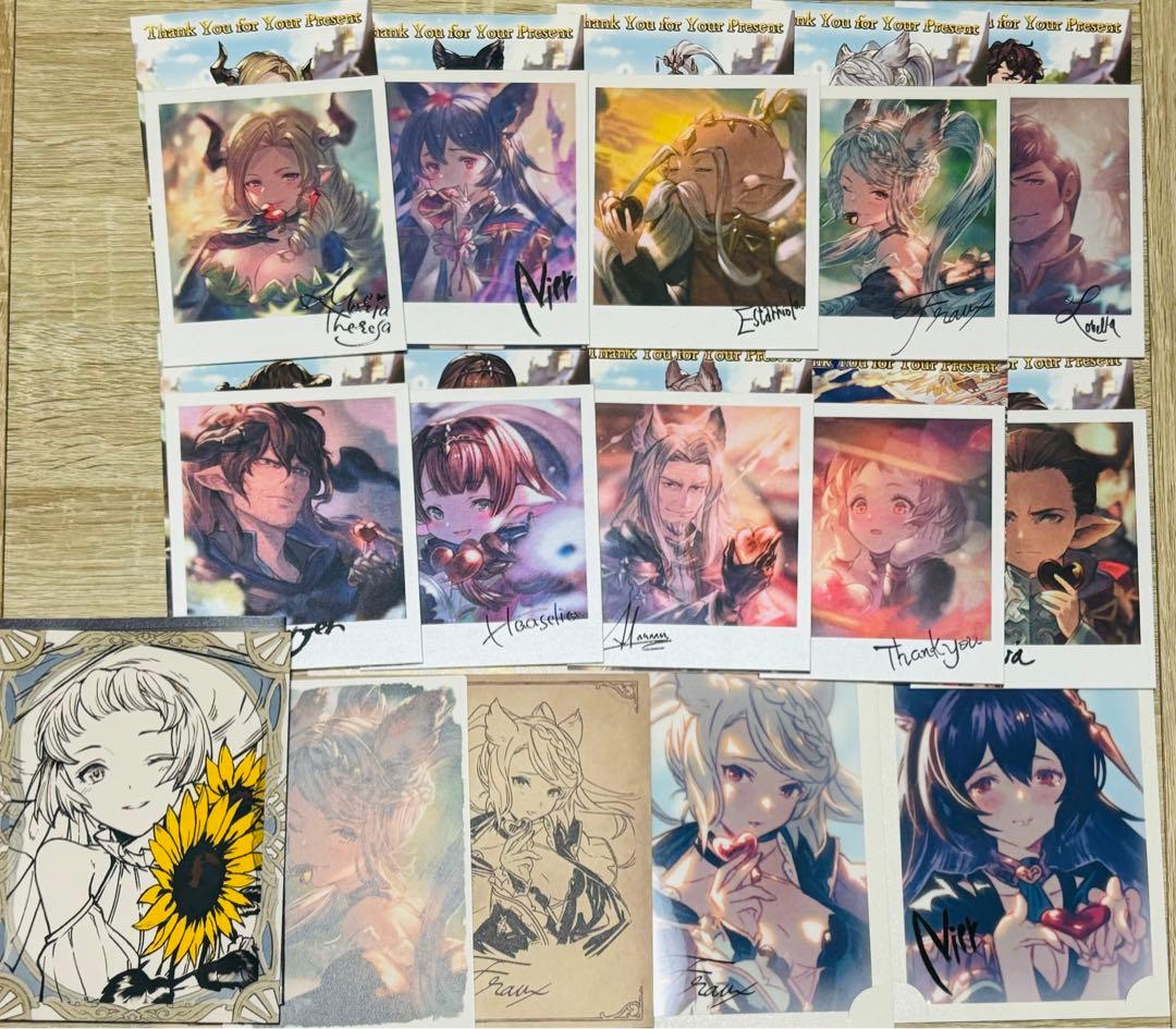 グラブル　バレンタイン　お返し　十賢者　フラウ