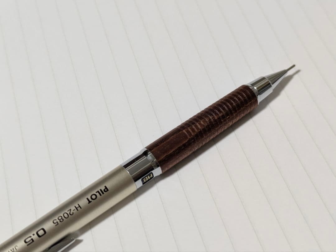PILOT H-2085 廃番 シャーペン