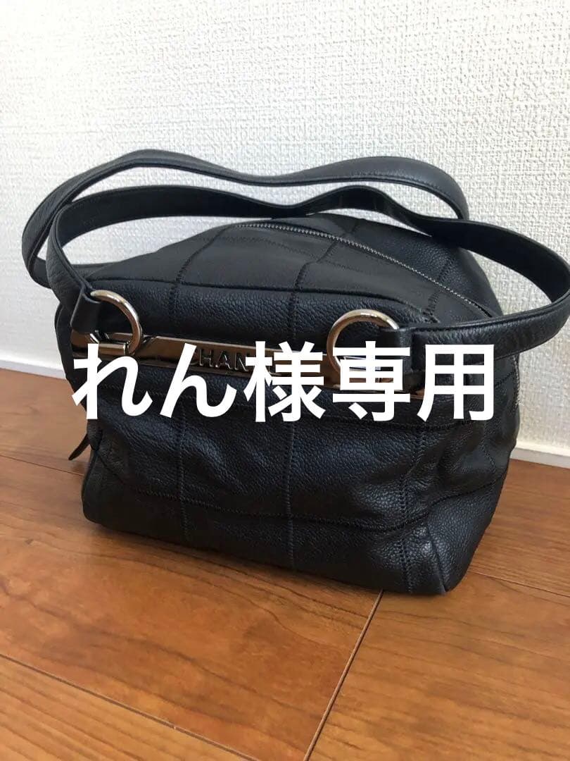 CHANELシャネル チョコバー ハンドバッグ キャビアスキン