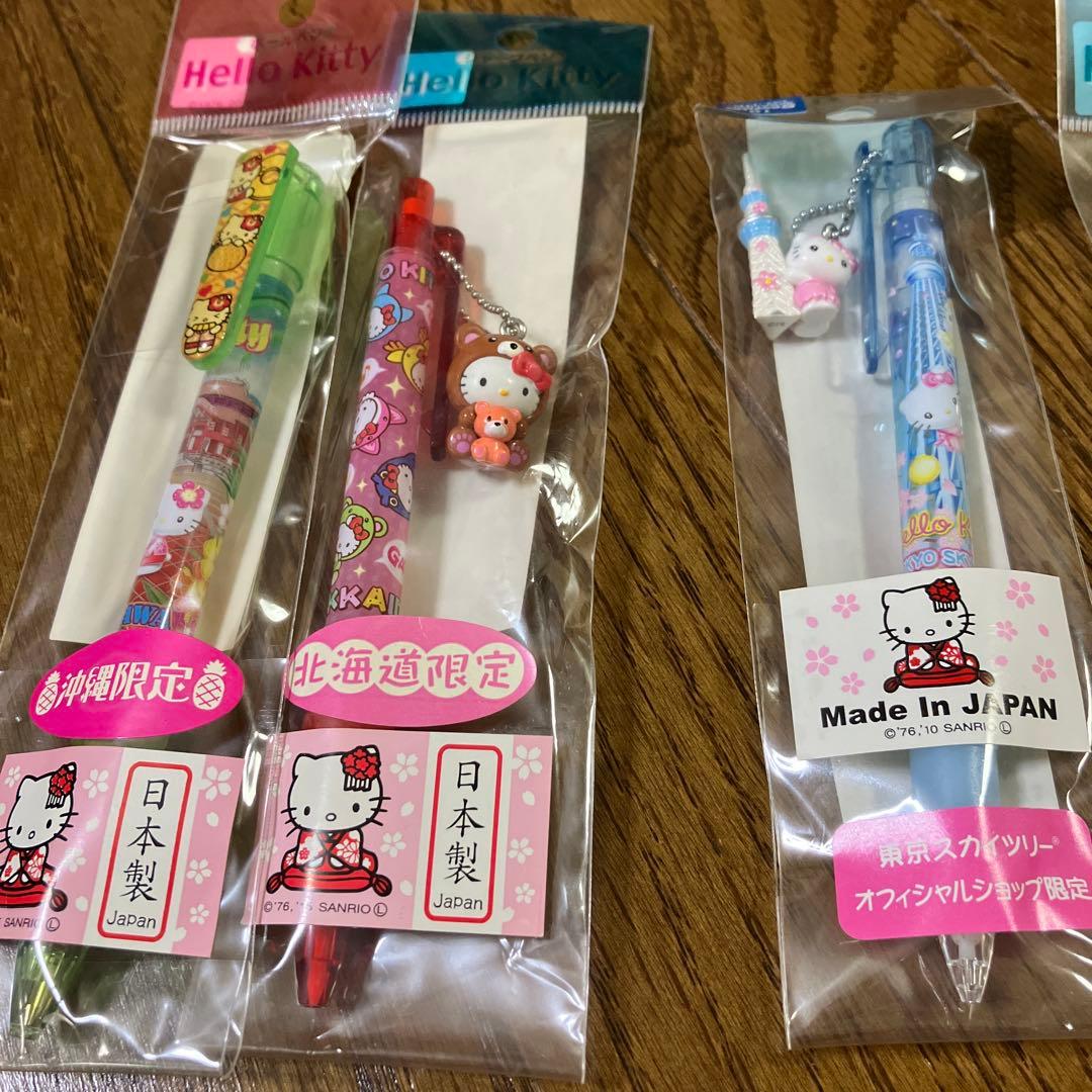 ご当時キティ　シャーペン　ボールペンセット