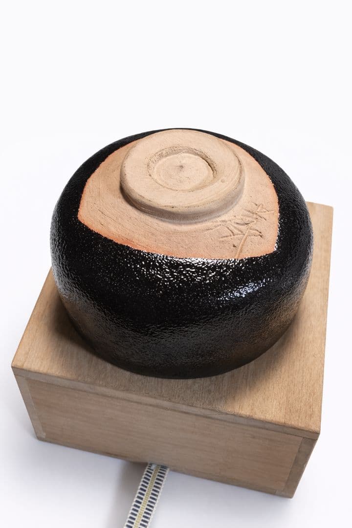 黒色陶器 茶碗 木箱付き