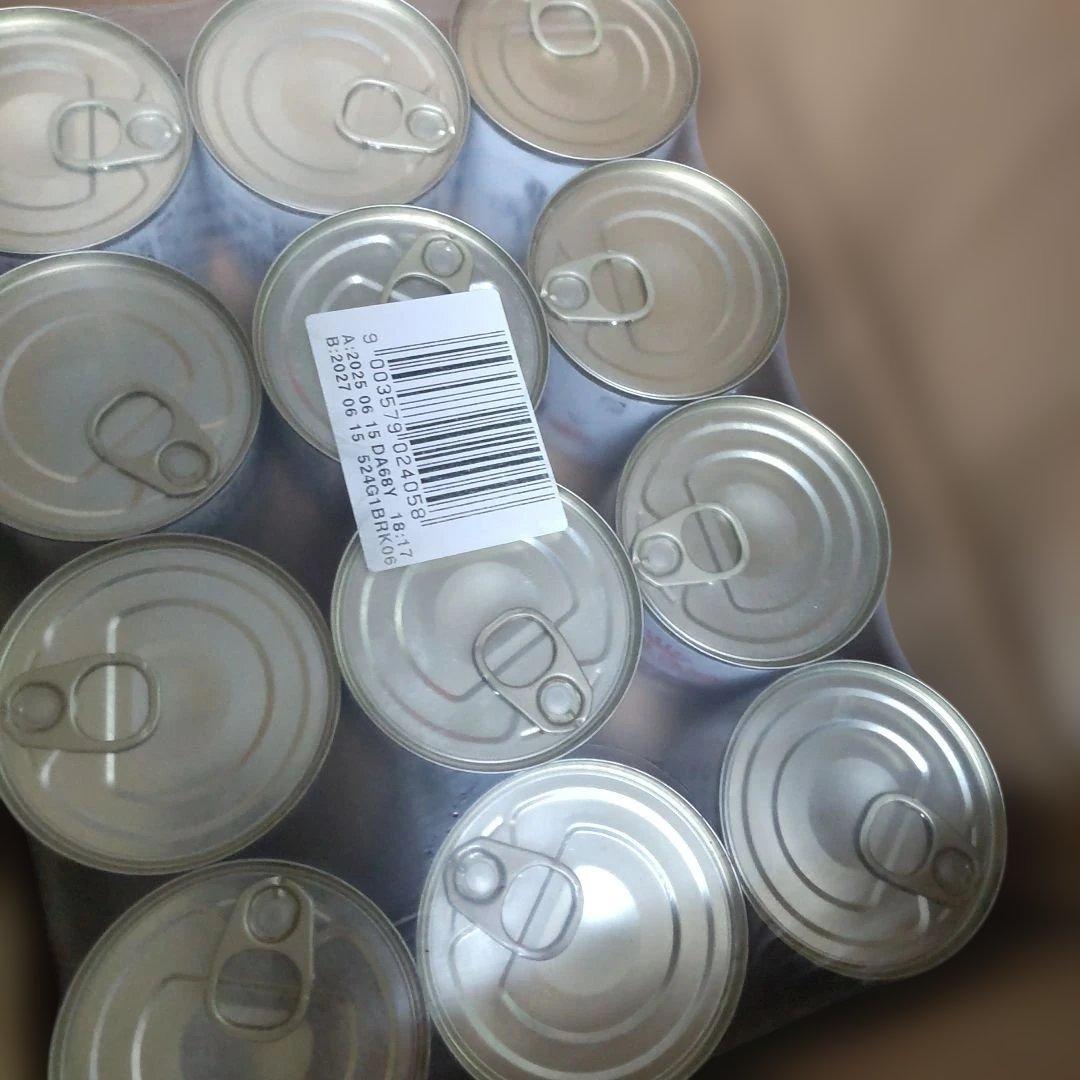 ロイヤルカナン犬用消化器サポート低脂肪療法食36缶セット