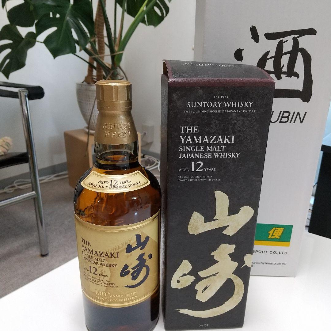 サントリーシングルモルト山崎12年700ｍｌ/新品未開封