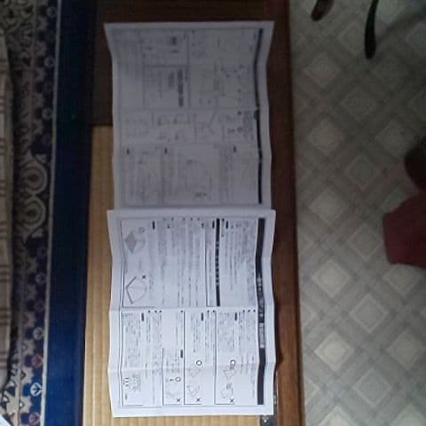 サウスフィールドドーム型テントSF0507CD