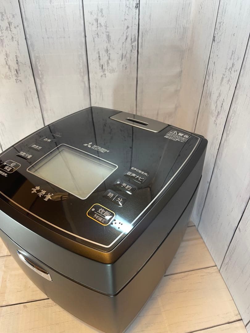 炊飯器 本炭釜 黒真珠（くろしんじゅ）NJ-VWB10-B [5.5合 /IH]